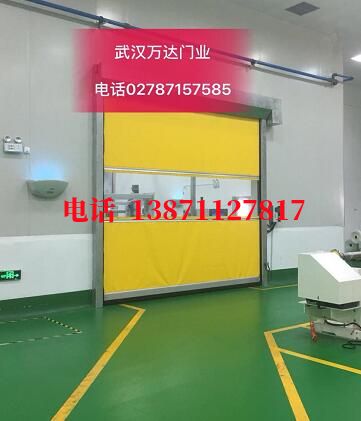 屏南不锈钢感应式快速卷帘门【垃圾站、防腐、自动】